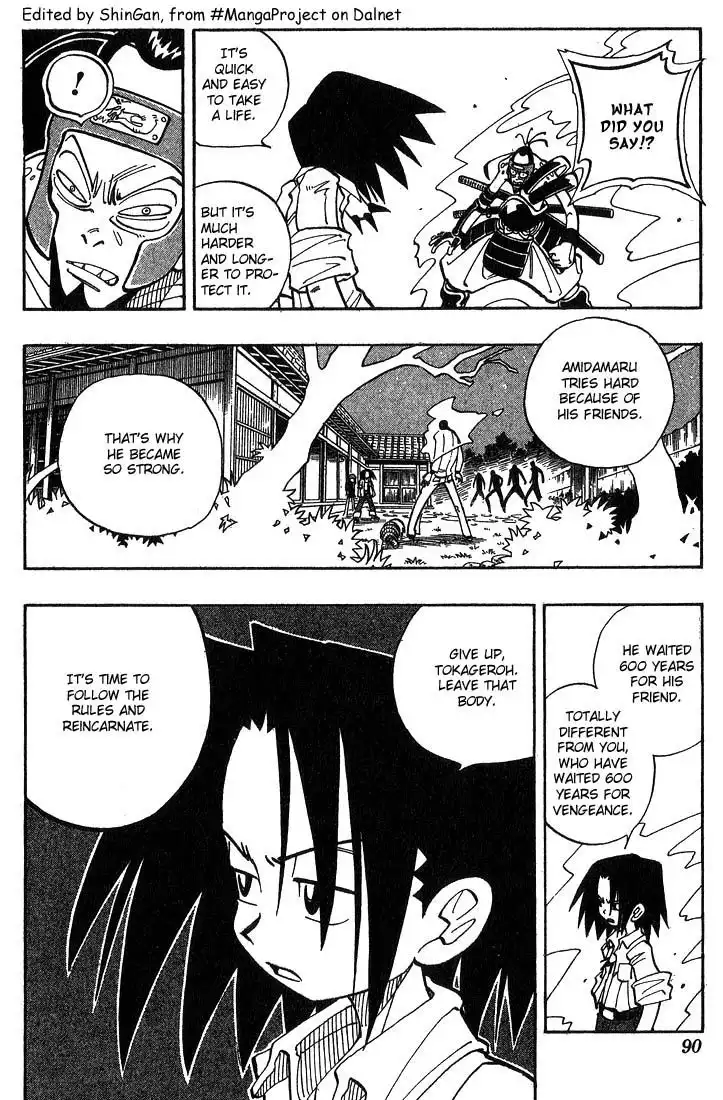 Shaman King Chapter 22 3